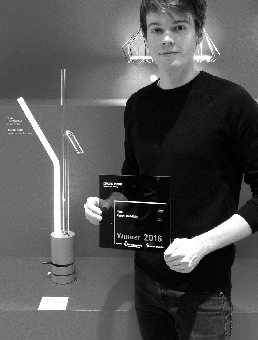 DesignPlusAward
